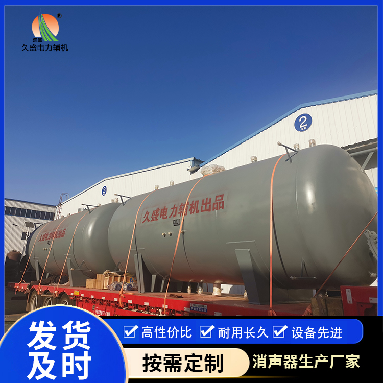 雄关区如何提高除氧器工作效率？