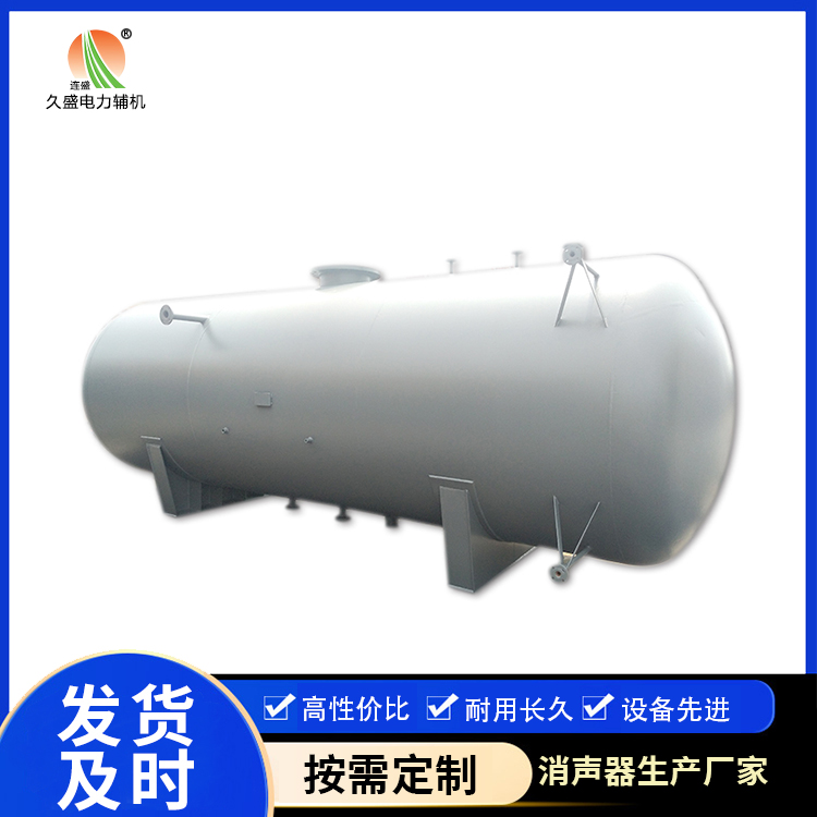 雄关区旋膜式除氧器：性能优势和应用领域